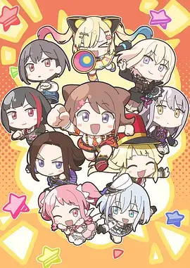 海贼王漫画图片 和之国篇 路飞
